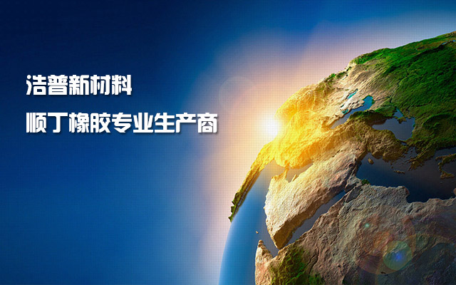 誠信、高效、創(chuàng)新、共贏